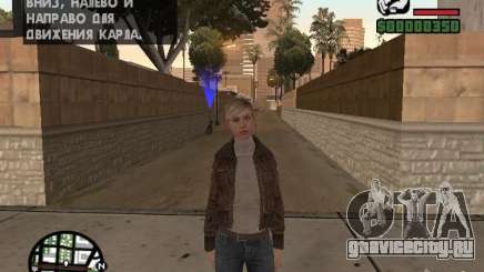 Lucy Stillman in Assassins Creed Brotherhood для GTA San Andreas