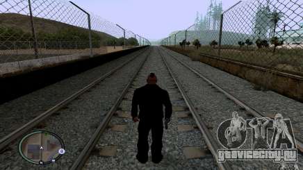 Русские Рельсы для GTA San Andreas