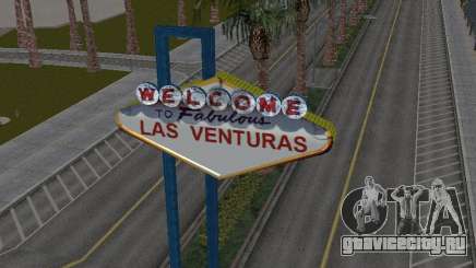 Real New Vegas v1 для GTA San Andreas