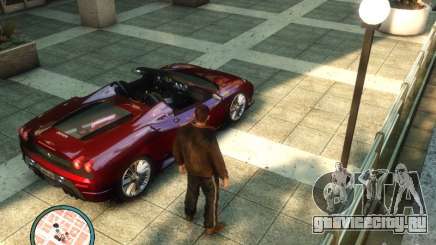 ENBSeries 0.079 SORA для GTA 4