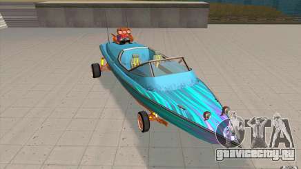 Hot-Boat-Rot для GTA San Andreas