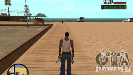 Изменять зум радара для GTA San Andreas