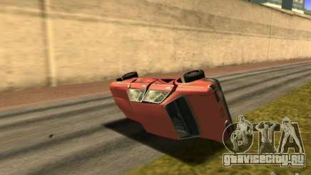 Realistic Car Crash Physics для GTA San Andreas