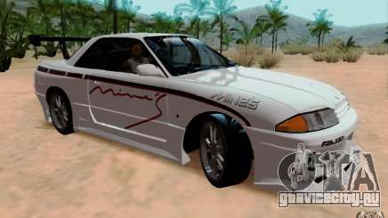 Nissan Skyline GT-R R32 1993 Tunable для GTA San Andreas