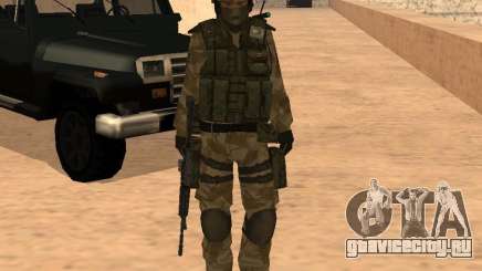Ranger Army Skin Mod для GTA San Andreas