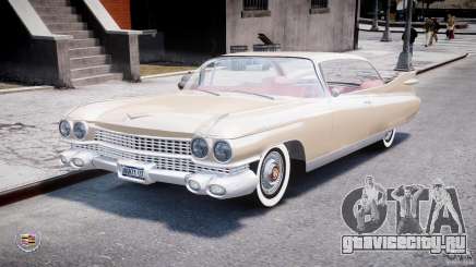Cadillac Eldorado 1959 (Lowered) для GTA 4