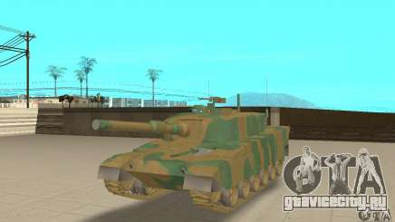 Танк JGSDF Type90 для GTA San Andreas