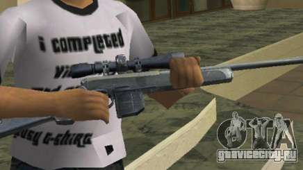 Max Payne 2 Weapons Pack v2 для GTA Vice City