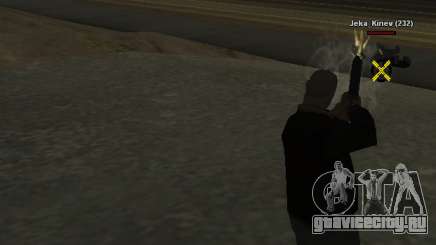 HUD №2 для GTA San Andreas