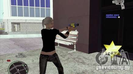 Пак оружия из GTA IV для GTA San Andreas