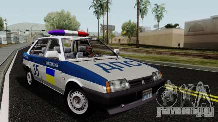 ВАЗ 21099 Полиция для GTA San Andreas