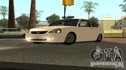 Lada Priora Coupe для GTA San Andreas