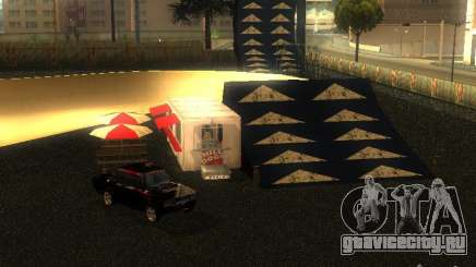 New BMX Park для GTA San Andreas