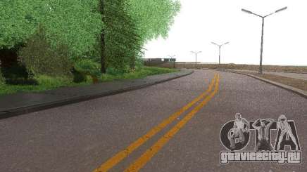 Modification Of The Road для GTA San Andreas