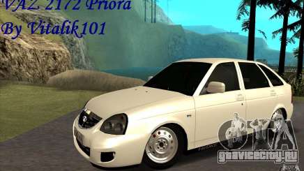 Lada 2172 Priora Хетчбек для GTA San Andreas