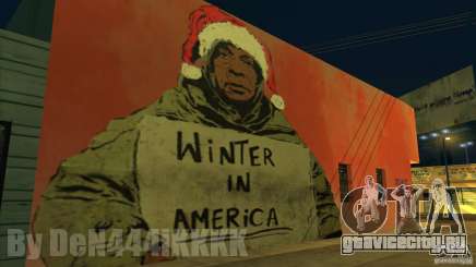 Graffiti для GTA San Andreas