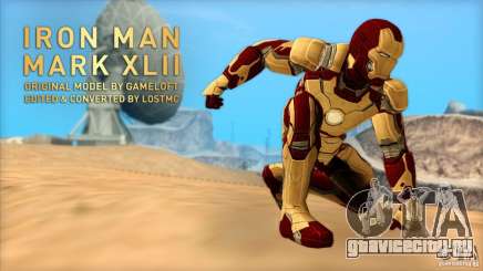 Iron Man Mark 42 для GTA San Andreas