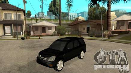 Honda CRV (MK2) для GTA San Andreas