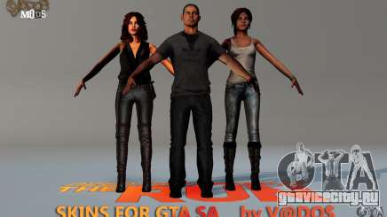 NFS The Run Skins для GTA San Andreas