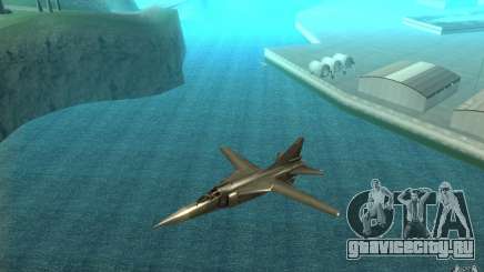 МиГ-23 Flogger для GTA San Andreas