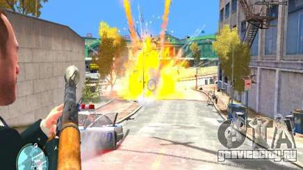 Real Explosions v2 FINAL для GTA 4