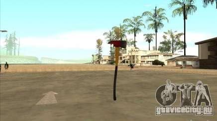Топор из Killing Floor для GTA San Andreas