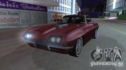 Chevrolet Corvette Big Muscle для GTA San Andreas