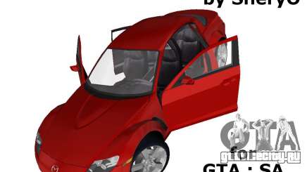 Mazda RX-8 бордовый для GTA San Andreas