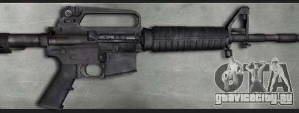 Colt M4A1 Commando Silenced для GTA San Andreas