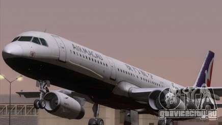 Airbus A321 Air Macau для GTA San Andreas