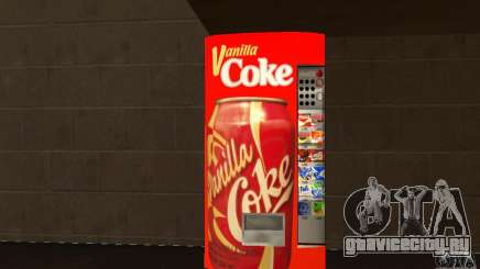 Cola Automat 5 для GTA San Andreas