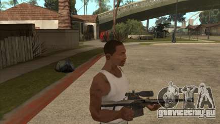 New sniper для GTA San Andreas