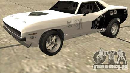 Plymouth Hemi Cuda Rogue для GTA San Andreas