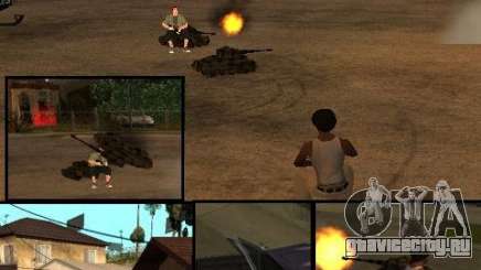 BATTLE TANK для GTA San Andreas