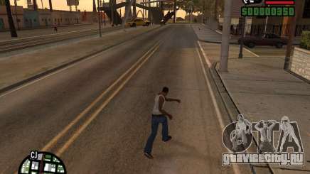 Супер удар для GTA San Andreas