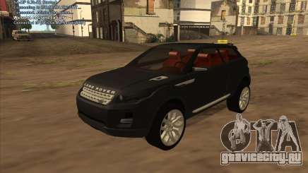 Land Rover Freelander для GTA San Andreas