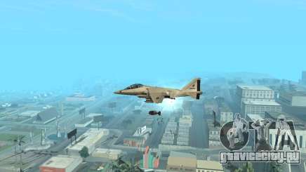 Cluster Bomber для GTA San Andreas