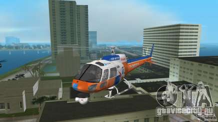Eurocopter As-350 TV Neptun для GTA Vice City