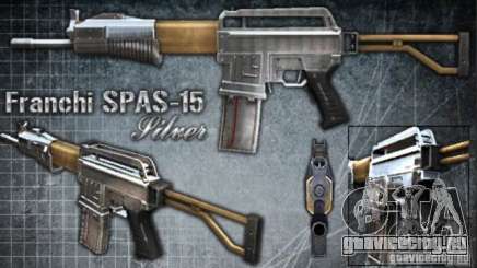 [Point Blank] Spas-15 для GTA San Andreas