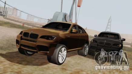 BMW X6M олива для GTA San Andreas