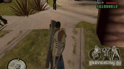 Новый прицел для GTA San Andreas