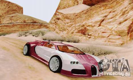 Bugatti Veyron 16.4 Concept для GTA San Andreas