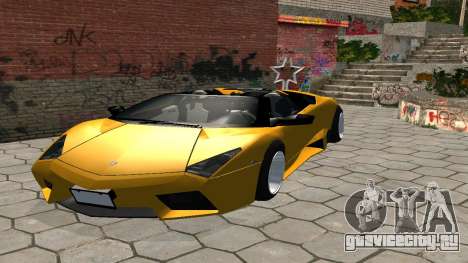 Lamborghini Reventon Shakotan для GTA San Andreas