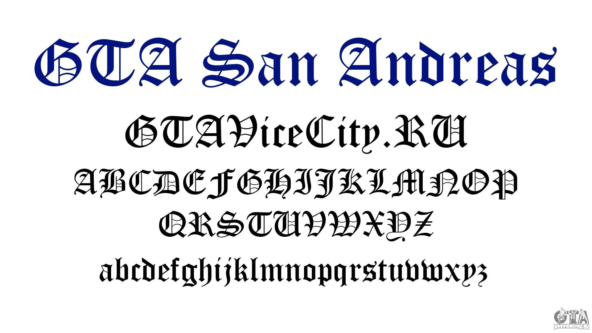 Шрифт из игры GTA San Andreas - Ps-Rus | Стили для Photoshop CS5