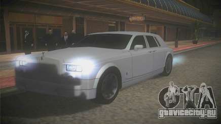 Rolls-Royce Phantom для GTA San Andreas
