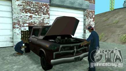 Dwayne and Jethro v1.0 для GTA San Andreas