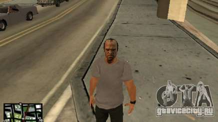 Trevor Filips из GTA 5 для GTA San Andreas