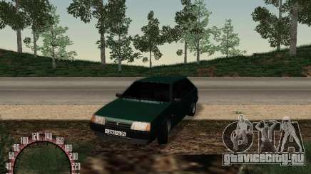 ВАЗ 2109 седан для GTA San Andreas