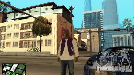 Баллас для GTA San Andreas