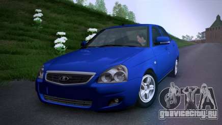 Lada Priora для GTA San Andreas